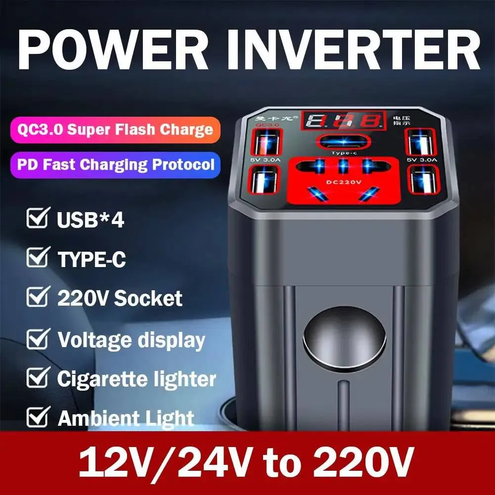 Car Inverter With Fuse 300W DC 12V to AC 220V Converter Power Adapter